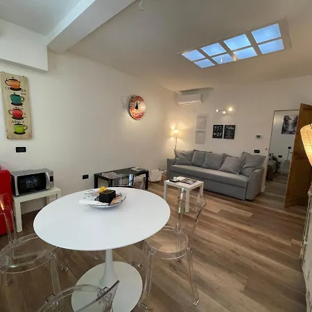 Estense 12 In Centro Citta * Φεράρα